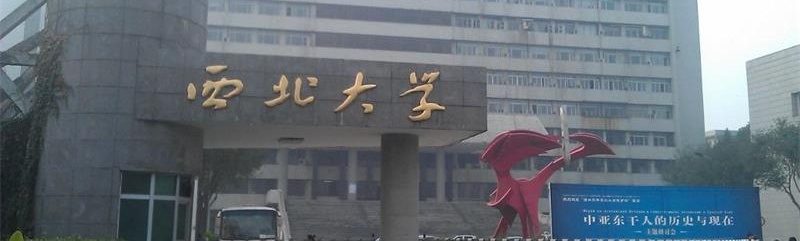 W(xu)УT