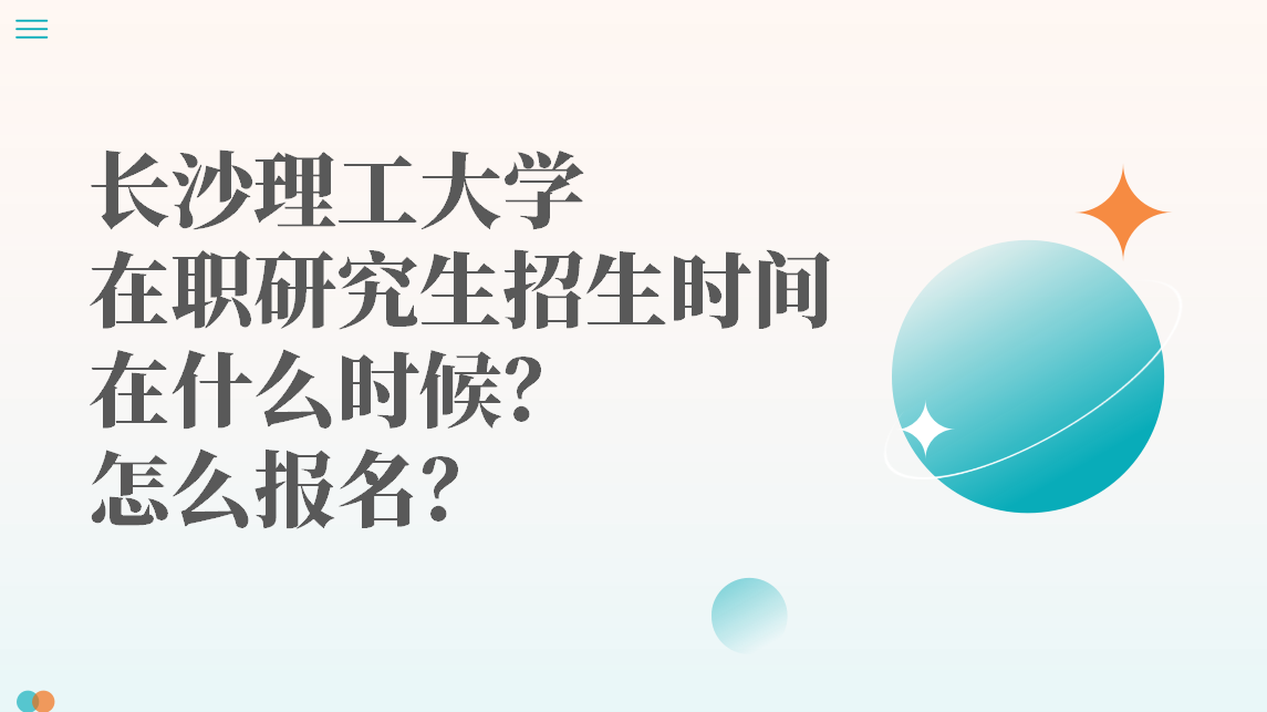 L(zhng)ɳW(xu)оr(sh)gʲôr(sh)ô(bo)